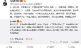 俞渝微信爆料视频最新版,揭秘企业内幕与个人争议