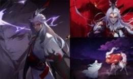 明世隐最新皮肤爆料2024,神秘传说，华丽绽放